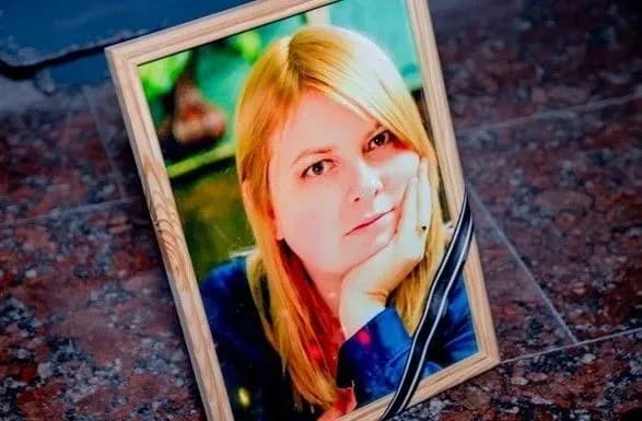 Звіт ТСК по Гандзюк перенесли на наступний сесійний тиждень