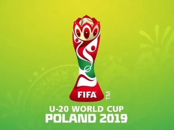 Голкіпер Лунін не допоможе українській юнацькій збірній до кінця ЧС