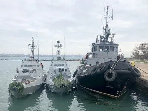 У РФ тривають слідчі дії щодо військовополонених українських моряків