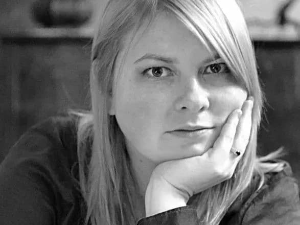 Досудове розслідування стосовно організаторів нападу на Гандзюк триває - ГПУ