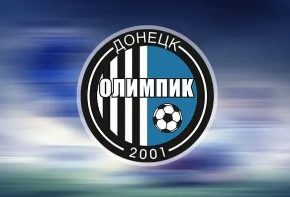 "Олімпік" звернеться в Арбітражний суд Лозанни через дискваліфікацію молодіжних команд