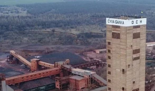 На шахті в Кривому Розі загинув робітник - профспілка