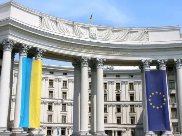 У МЗС підбили підсумки сьогоднішніх слухань в суді ООН
