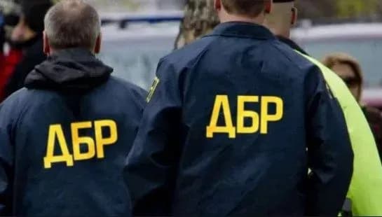 Скарги Портнова: ДБР перевіряє низку високопоставлених осіб