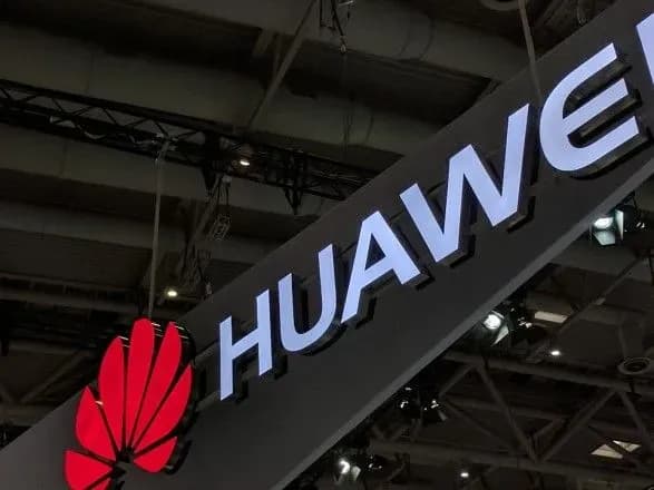 Пекін застеріг Microsoft і Dell від припинення поставок китайським фірмам