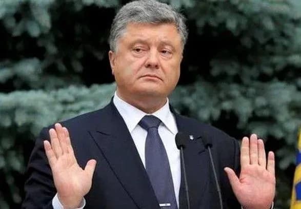 Стала відома перша десятка кандидатів у нардепи зі списку ”Європейської солідарності”