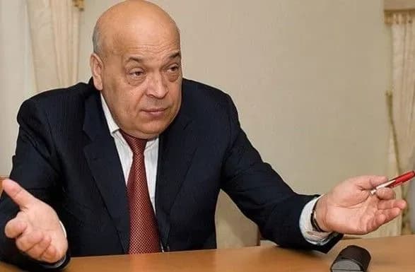 Москаль вийшов з партії БПП