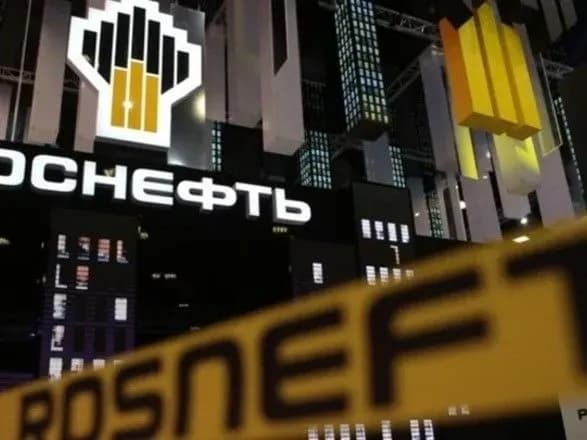 В "Роснефти" озвучили сумму претензий из-за грязной нефти в "Дружбе"