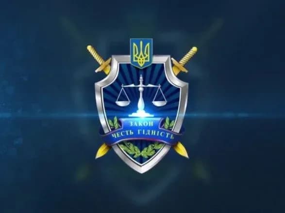 У Черкаській області перевірять дії прокурорів під час святкування Дня народження