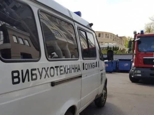 С начала прошлой недели в Украине "минировали" более 300 объектов