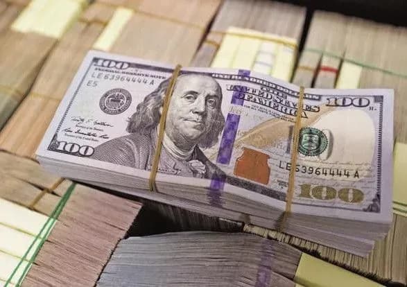 Частка долара в міжнародних резервах скоротилася до мінімуму за 20 років