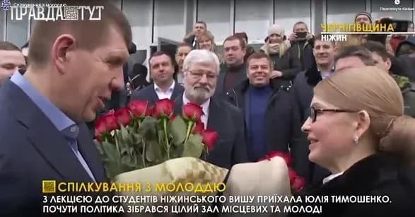 Фігурант справи про знищення "Радіопередавального центру" зібрався в парламент