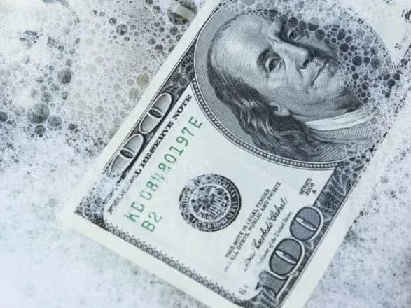 Через компанию "Энергосеть" средства отмывали двумя способами - СМИ