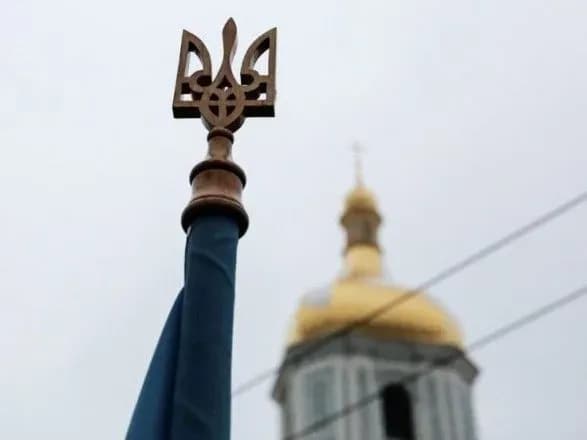 У ПЦУ прокоментували зібрання собору Філаретом
