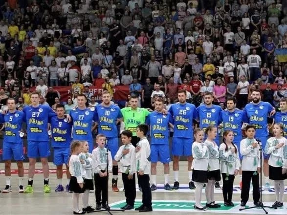 Чоловіча збірна України вийшла на ЧЄ з гандболу
