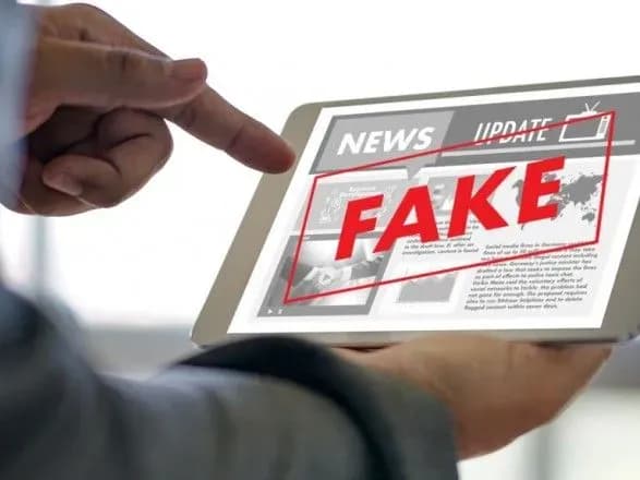 Росія поширює "фейки" для дискредитації українських військових - ООС