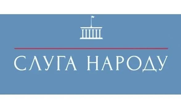 У партії "Слуга народу" не виключають можливості "чистити" список кандидатів