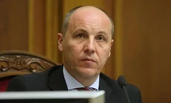 Парубий уточнил, какие именно документы передал КСУ