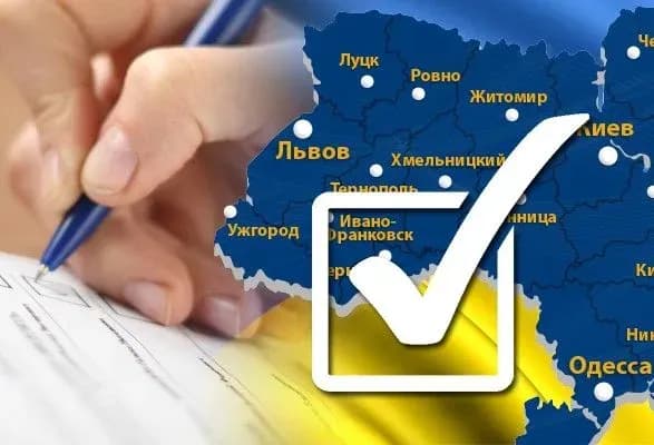 Нардепи продовжили розгляд проекту Виборчого кодексу зі 135-ї правки