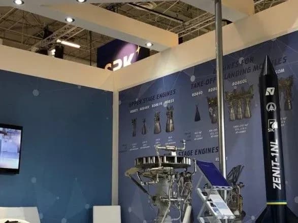 Запуск української легкої ракети-носія Зеніт-1NL повітряного старту запланований на 2021 рік