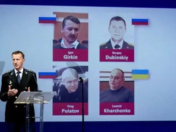 Підозрювані у справі про катастрофу MH17: хто вони
