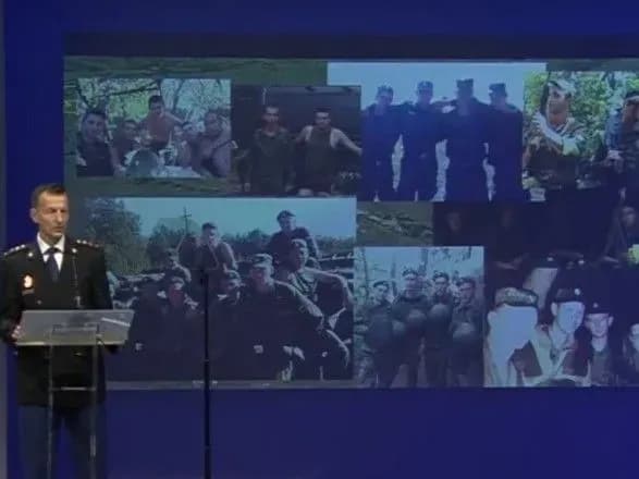 Катастрофа MH17: следователи показали снимки 53-й бригады ВС РФ