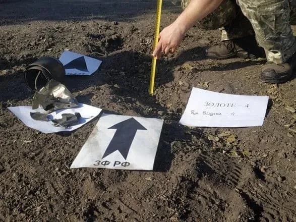 Бойовики обстріляли Золоте-4 з протитанкової ракети – СЦКК