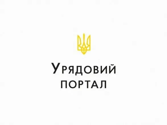 Уряд розгляне питання організації безпеки під час виборів