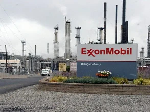 Ракетний снаряд потрапив в будівлю нафтової компанії США в Іраку