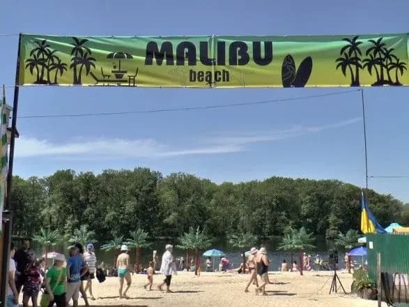 Після відпочинку на пляжі Луганщини госпіталізували 22 дитини