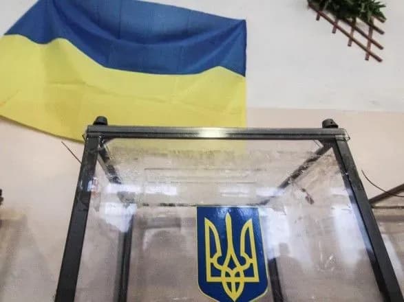 ЦВК сьогодні зареєструвала 5 офіційних спостерігачів від Іспанії