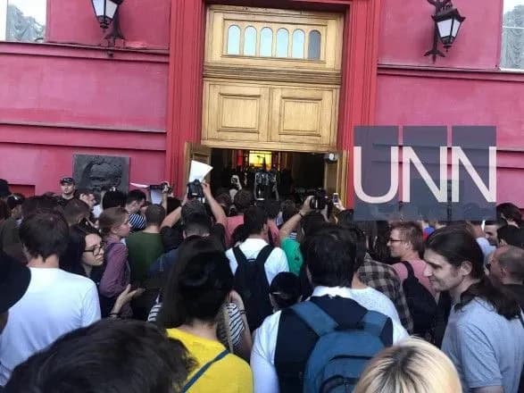 Під КНУ студенти вимагали звільнення Портнова з кафедри