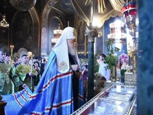 Філарет разом зі своїми єпископами вийшов з ПЦУ - Зоря