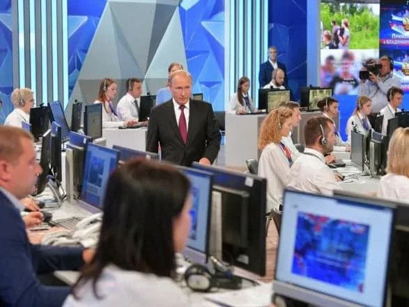 Путін під час прямої лінії різко висловився про Зеленського