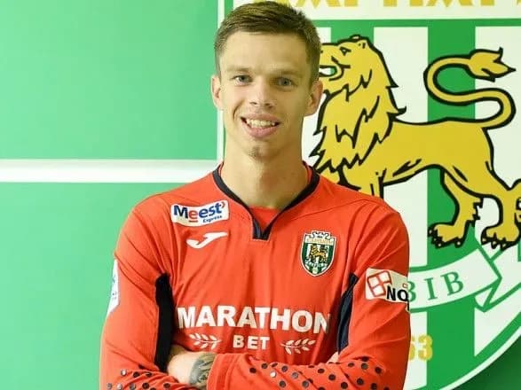 "Карпати" орендували голкіпера донецького "Шахтаря"