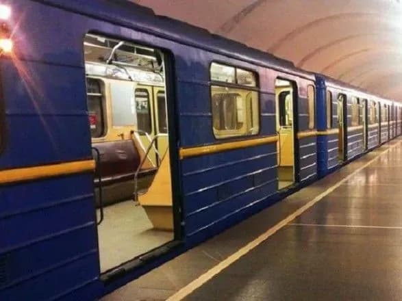 На этих выходных будет ограничена работа ряда станций подземки