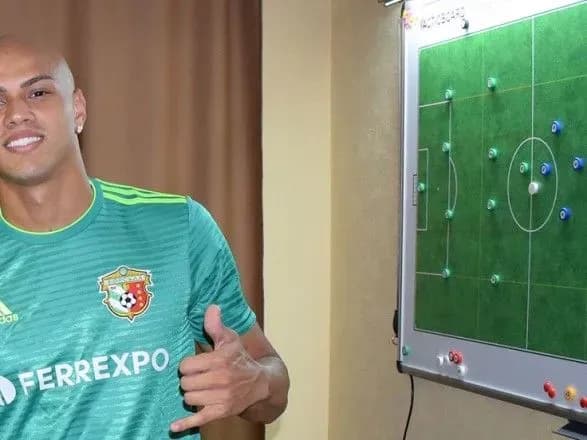 Бразильський нападник покинув стан полтавської "Ворскли"