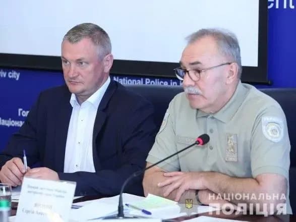 Забезпечувати правопорядок під час Маршу рівності будуть всі підрозділи МВС