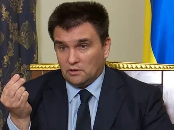 Клімкін про події у Грузії: залежати від Росії хоч у чомусь - загроза для нацбезпеки