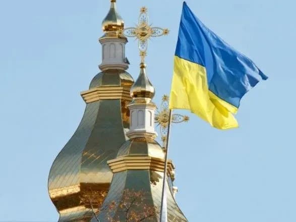 ПЦУ виключила з єпископату двох прибічників Філарета