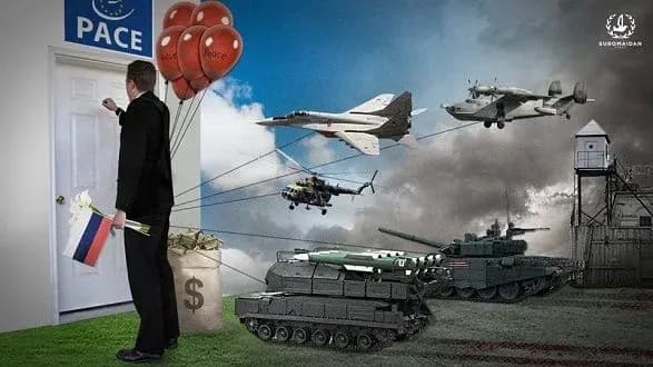 Активисты в Киеве выйдут на протест из-за решения ПАСЕ по России