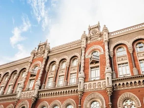 Нацбанк выпустит в обращение монеты номиналом 5 гривен и 10 гривен