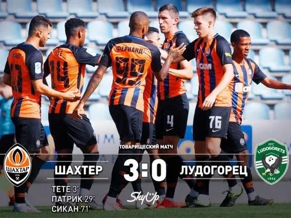 Гол чемпіона світу серед 21-річних допоміг "Шахтарю" розгромити "Лудогорець"