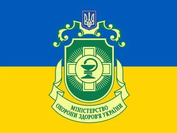 Уряд звільнив заступника голови МОЗ Ілика