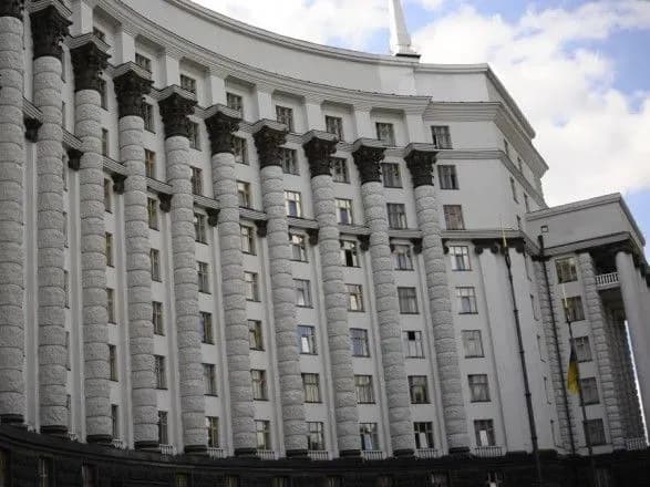 Кабмін погодив 8 кандидатур на посади голів ОДА