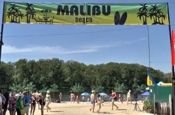 Після відпочинку на пляжі Луганщини залишаються госпіталізованими 13 дітей