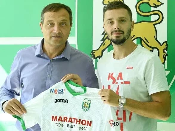Захисник "Шахтаря" поповнив ряди львівських "Карпат"