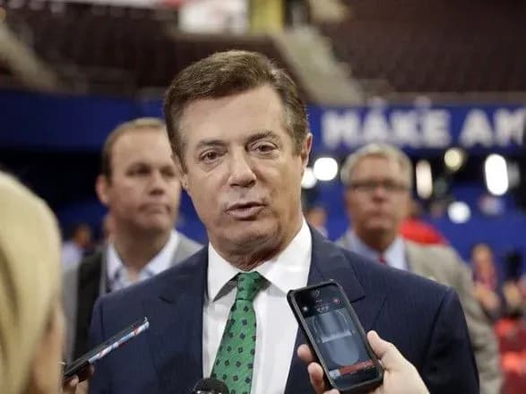 Манафорт сегодня предстанет перед судом в Нью-Йорке