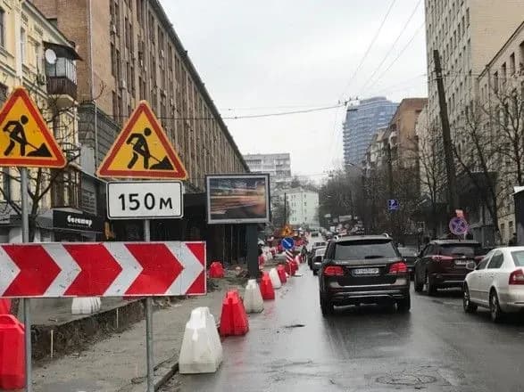 Починаючи від сьогодні на декілька днів обмежать рух однією з вулиць столиці