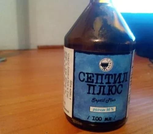 Антисептичний препарат потрапив під часткову заборону